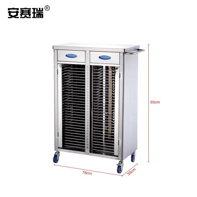 安赛瑞 601246 不锈钢病例夹车 双排40本 76*39*93cm按(辆)销售 安赛瑞 601246 不锈钢病例夹车 双排40本 76*39*93cm按(辆)销售