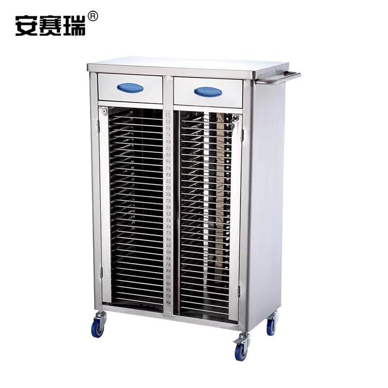安赛瑞 601247 不锈钢病例夹车 双排80本 76*39*148cm按（辆）销售