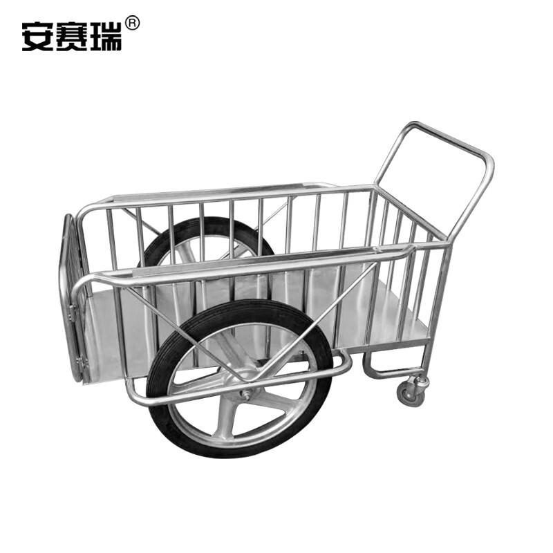 安赛瑞 601250 不锈钢围栏车 120×80×92cm按（辆）销售