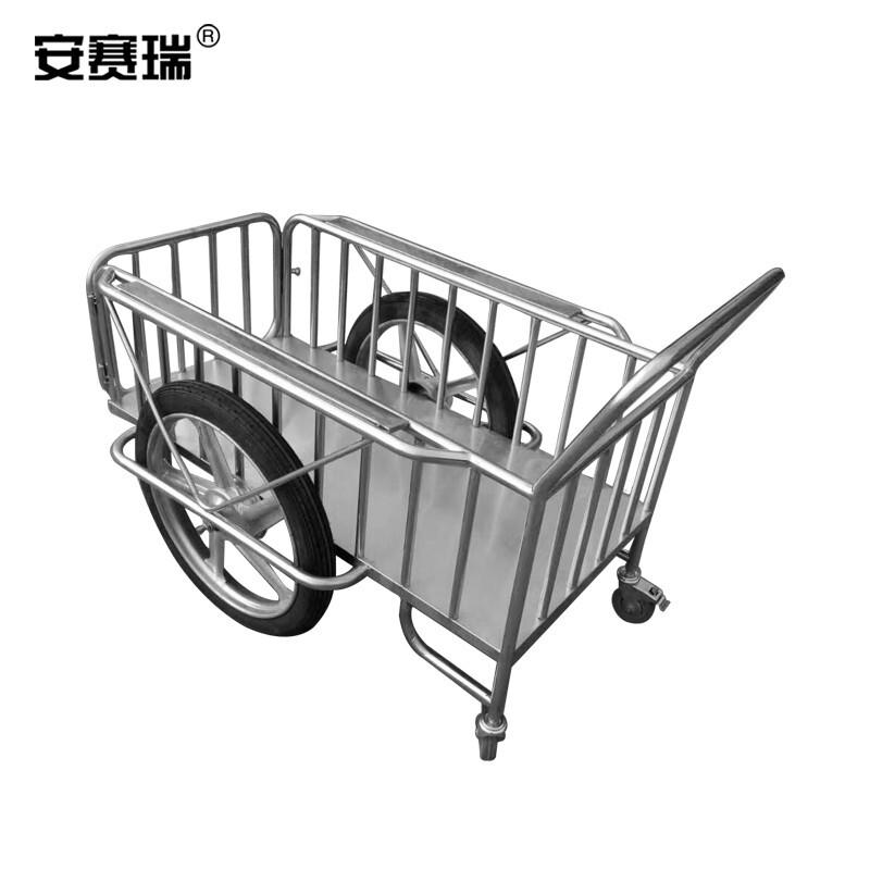 安赛瑞 601250 不锈钢围栏车 120×80×92cm按（辆）销售