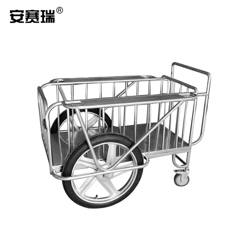 安赛瑞 601250 不锈钢围栏车 120×80×92cm按（辆）销售