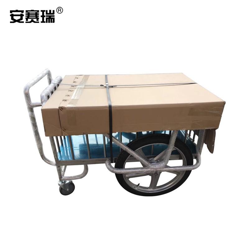 安赛瑞 601250 不锈钢围栏车 120×80×92cm按（辆）销售