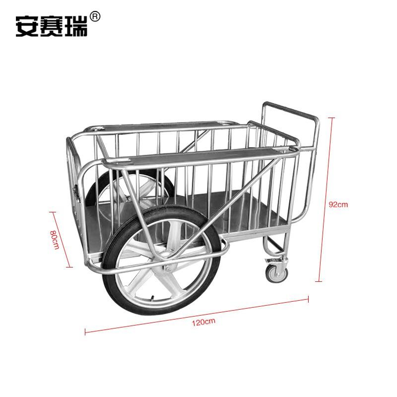 安赛瑞 601250 不锈钢围栏车 120×80×92cm按（辆）销售