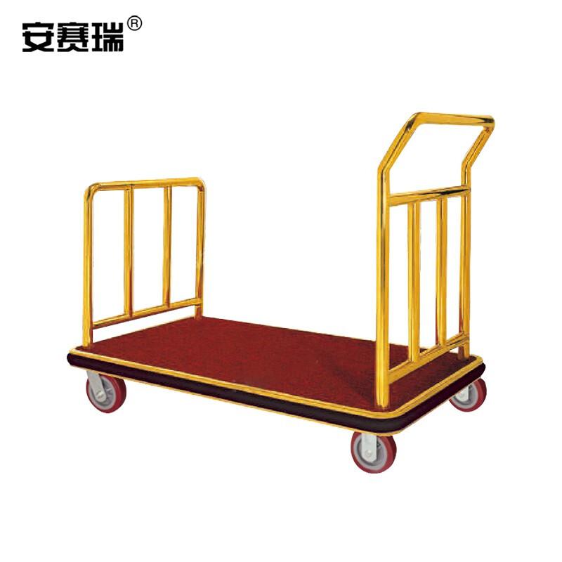 安赛瑞 701007 酒店箱包车按（辆）销售