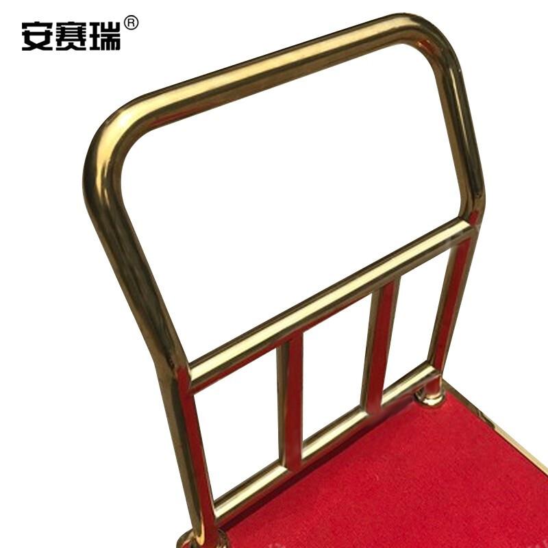 安赛瑞 701007 酒店箱包车按（辆）销售