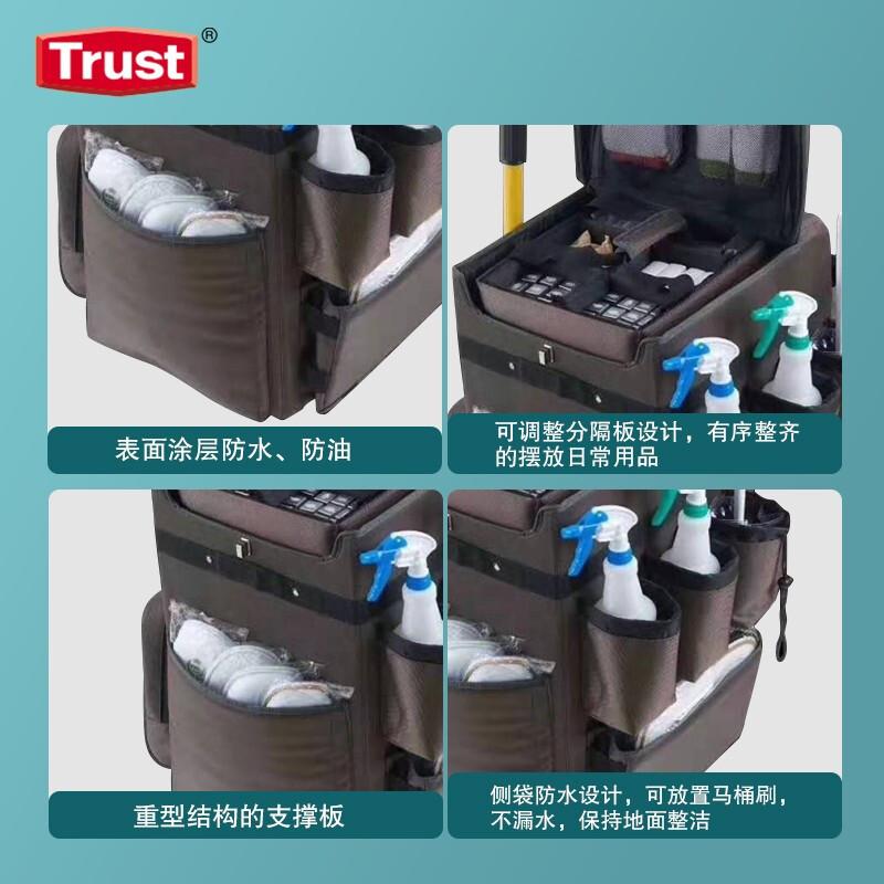 安赛瑞 710054 便携式客房服务推车 棕色按（辆）销售