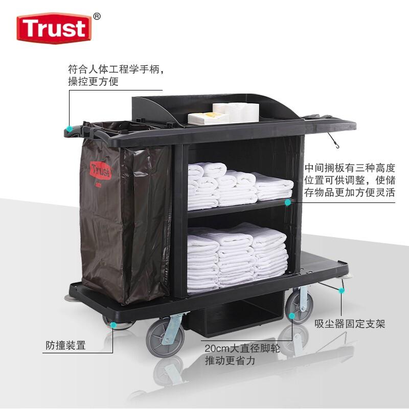 安赛瑞 710055 客房服务推车 黑色按（辆）销售