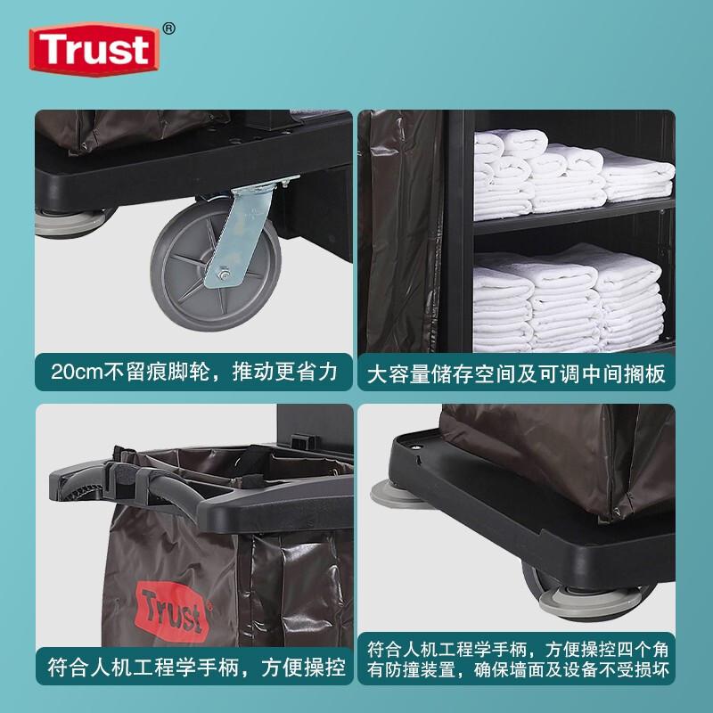 安赛瑞 710055 客房服务推车 黑色按（辆）销售