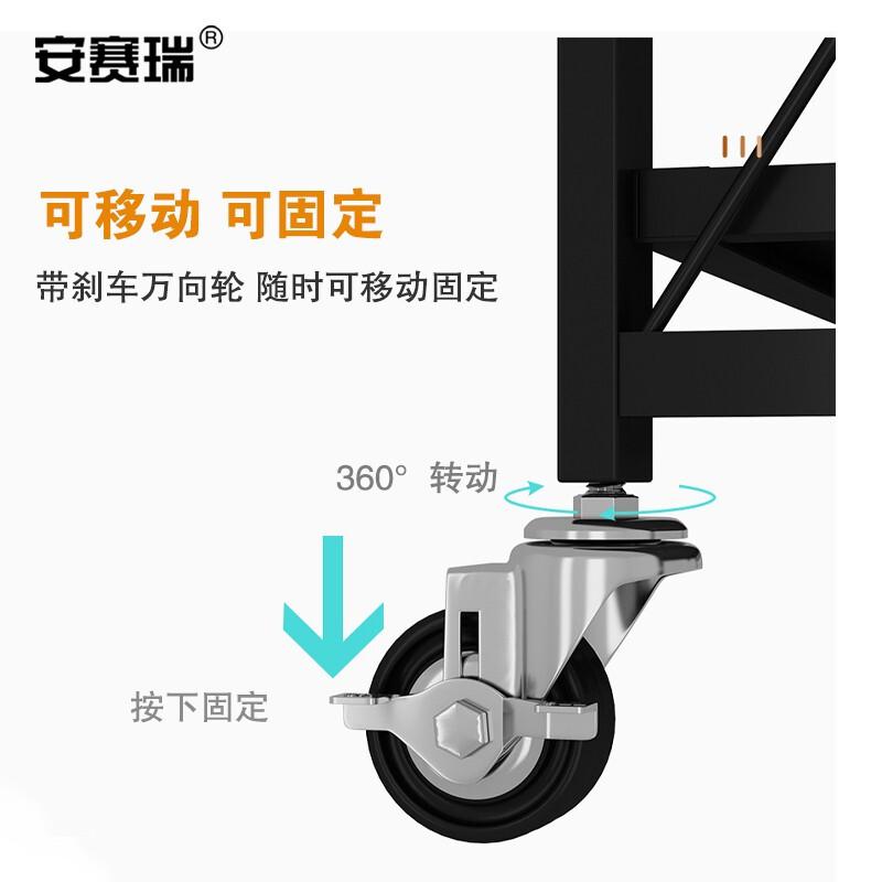 安赛瑞 711012 折叠置物架 黑色 4层按个销售