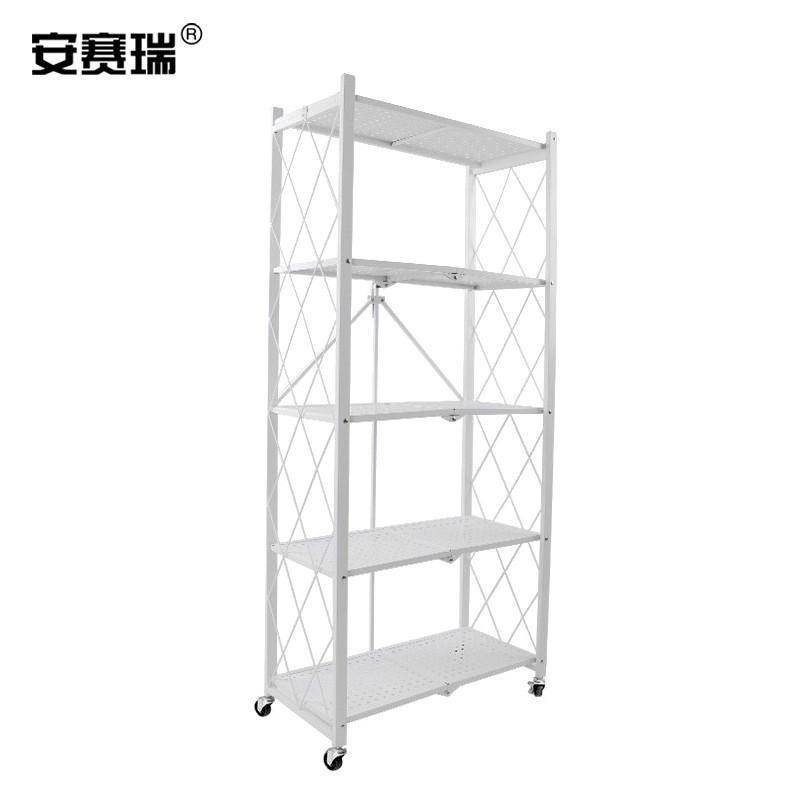 安赛瑞 711015 折叠置物架 白色 5层按（个）销售