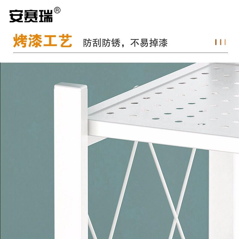 安赛瑞 711015 折叠置物架 白色 5层按（个）销售