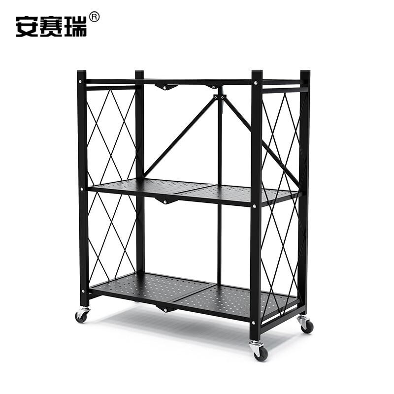安赛瑞 711016 折叠置物架 黑色 3层按个销售