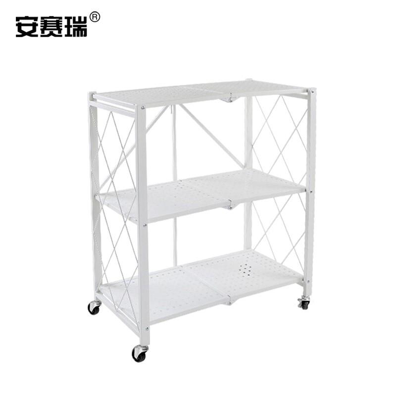 安赛瑞 711017 折叠置物架 白色 3层按（个）销售