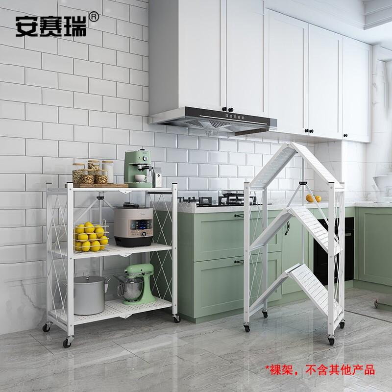 安赛瑞 711017 折叠置物架 白色 3层按（个）销售