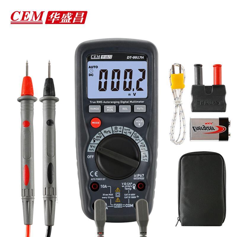 华盛昌 DT-9917H 专业真有效值数字万用表按（台）销售