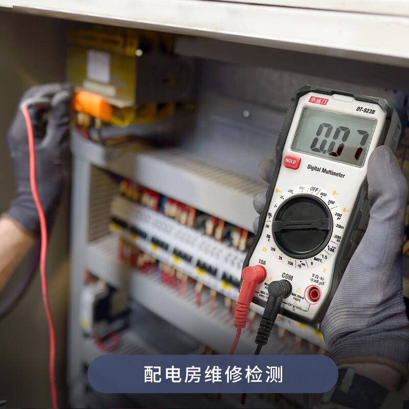 华盛昌 DT-923B 数字万用表按（台）销售
