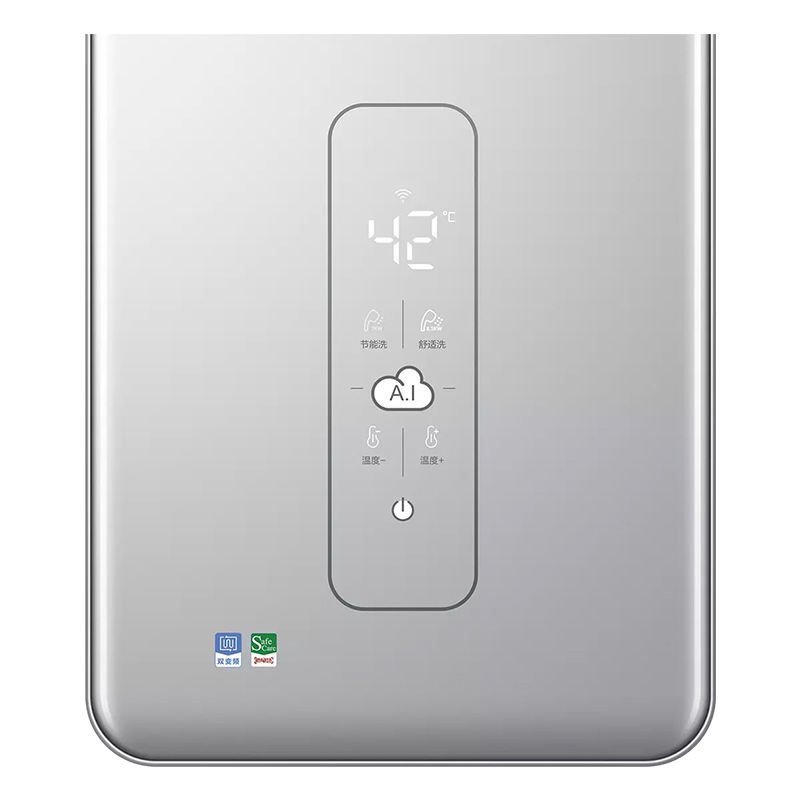 海尔 DSH-85V3（U1） 电热水器按（台）销售