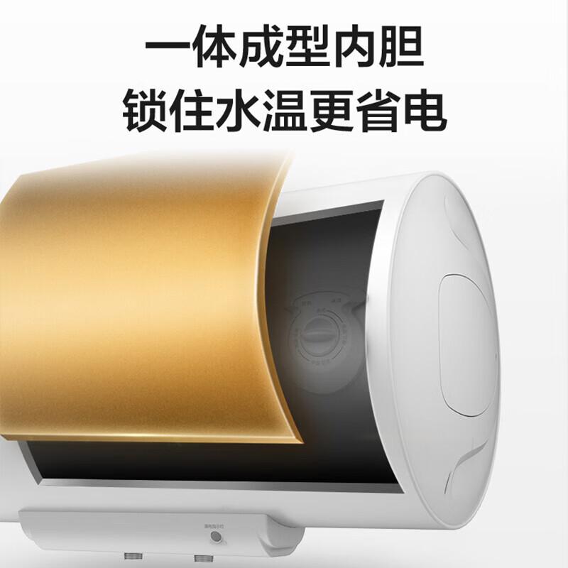 美的Midea F40-A20MD1(HI) 储水式电热水器 40升按（台）销售