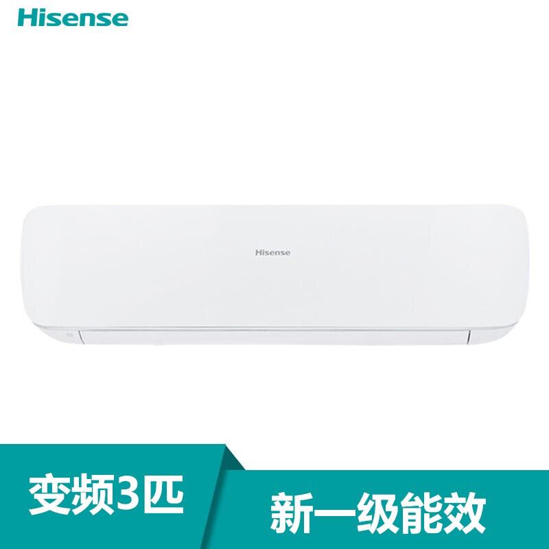 海信 KFR-72GW/G860D-X1 一级能效挂机空调 3P按台销售