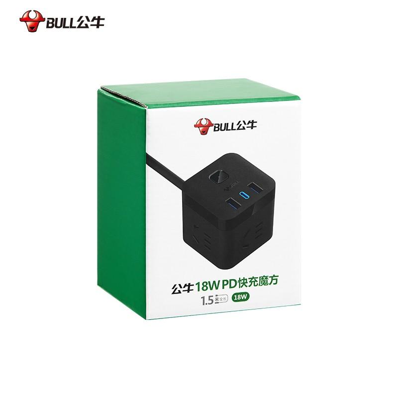公牛 GNV-TQU183 多功能USB插座 18W快充 1.5米按个销售