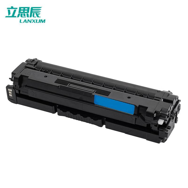 立思辰 HC5842 硒鼓 5000页 黄色 适用GA3730cdn、GA7330cdn、GB3731cdn按支销售