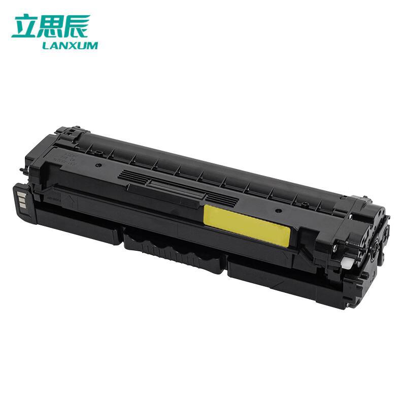 立思辰 HC5841 硒鼓 5000页 青色 适用GA3730cdn、GA7330cdn、GB3731cdn按支销售