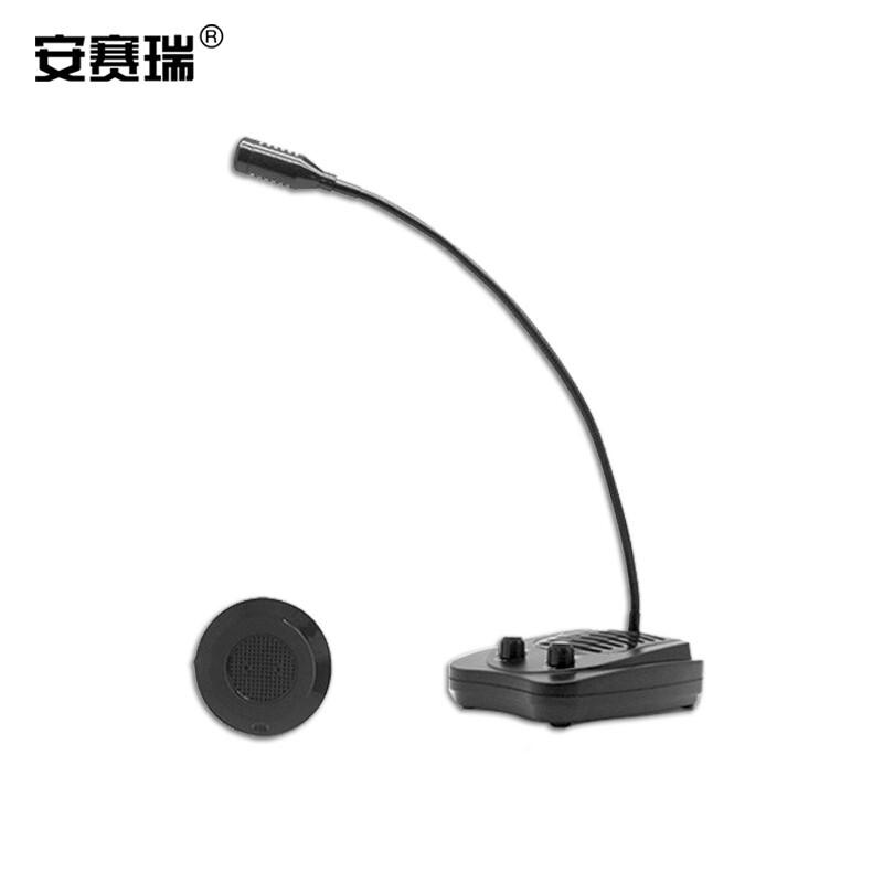 安赛瑞 1I00021 窗口双向对讲机 10米线长按（个）销售