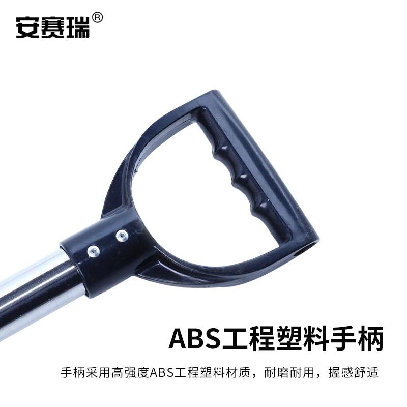 安赛瑞 1I00033 不锈钢防暴钢叉 伸缩带锁按个销售