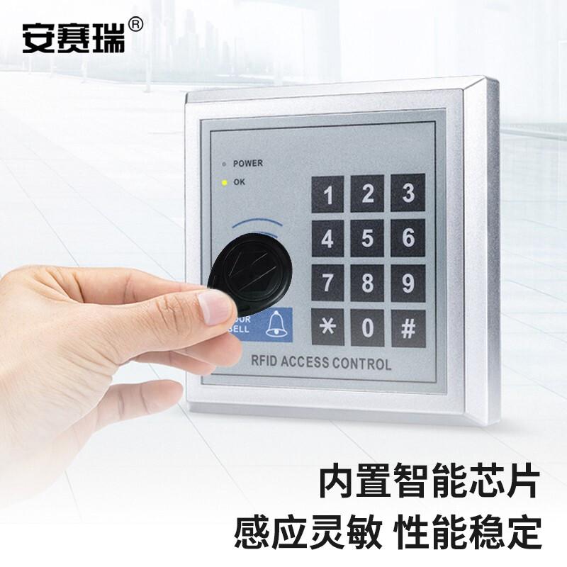 安赛瑞 1I00066 2号ID钥匙扣卡 黑色 10个装按（包）销售