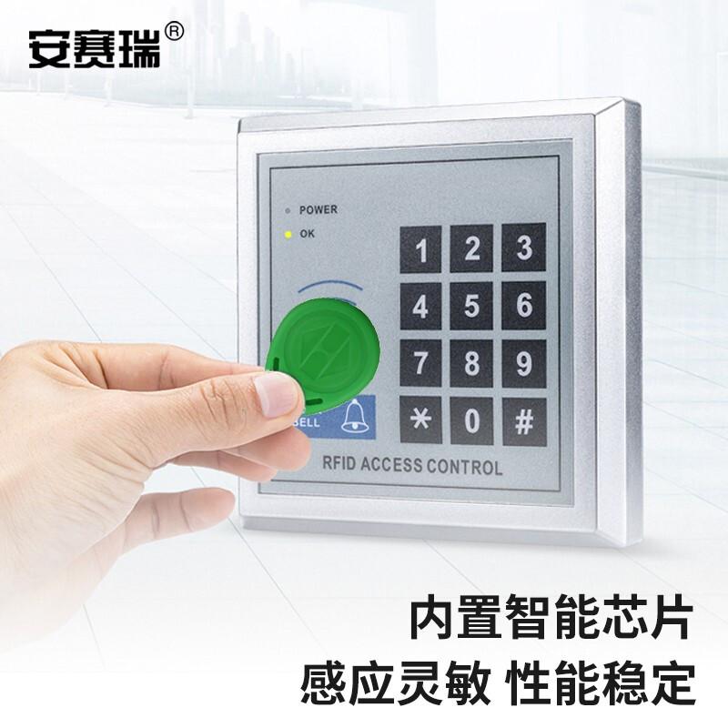 安赛瑞 1I00070 2号ID钥匙扣卡 绿色 10个装按（包）销售