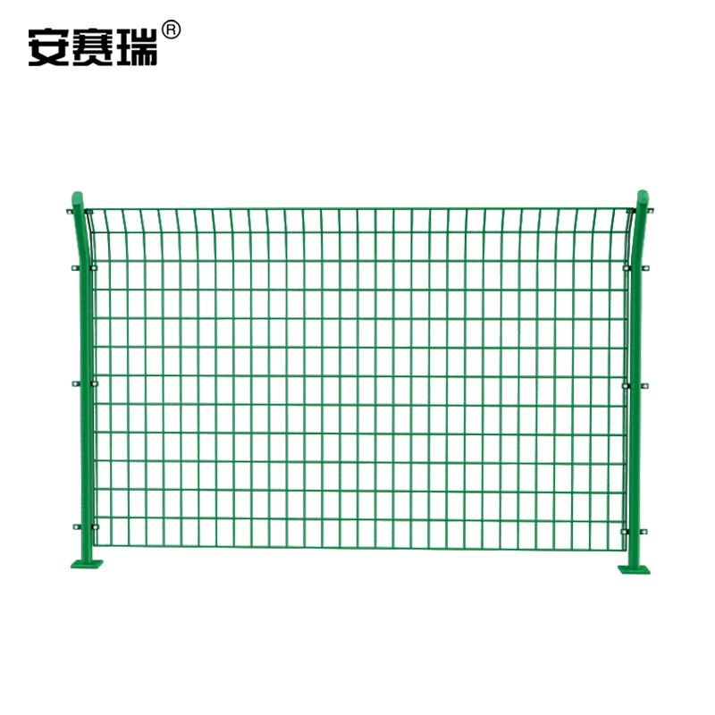 安赛瑞 200249 双边丝护栏网铁丝网围栏隔离网 丝粗4.0mm 1.8×3m含底盘立柱1根 5个起订按个销售