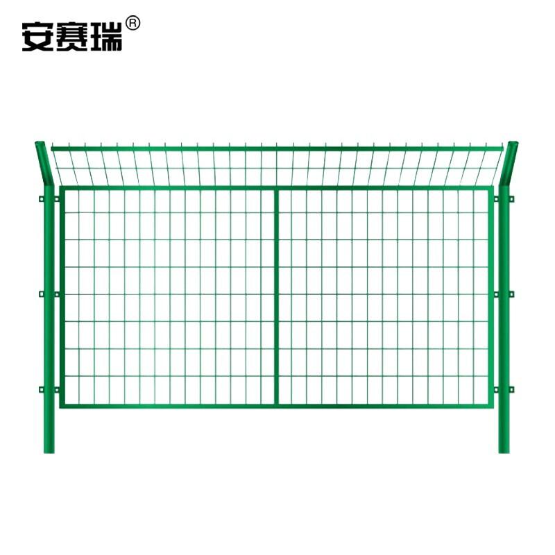 安赛瑞 200254 双边丝护栏网铁丝网围栏隔离网 框架网5.0mm 1.8×3m含预埋立柱1根 5个起订按个销售