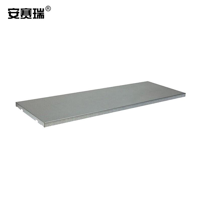 安赛瑞 200494 安全柜层板 附件镀锌钢层板 配合4加仑防火安全柜使用按（块）销售