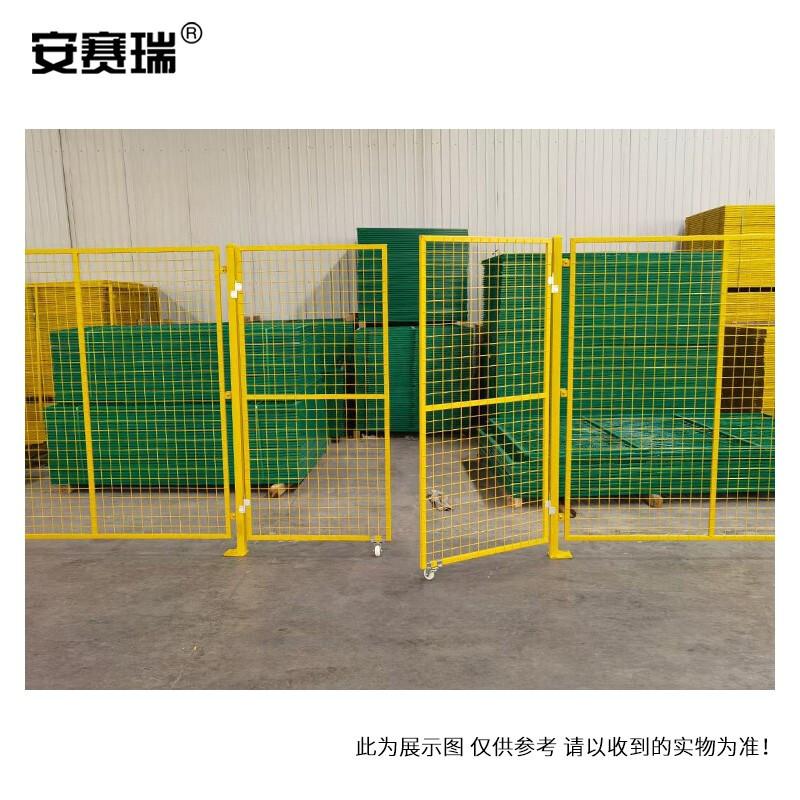 安赛瑞 200618 加厚工厂围栏铁丝网 高1.8宽3m对开门 1套含轮 黄色按个销售