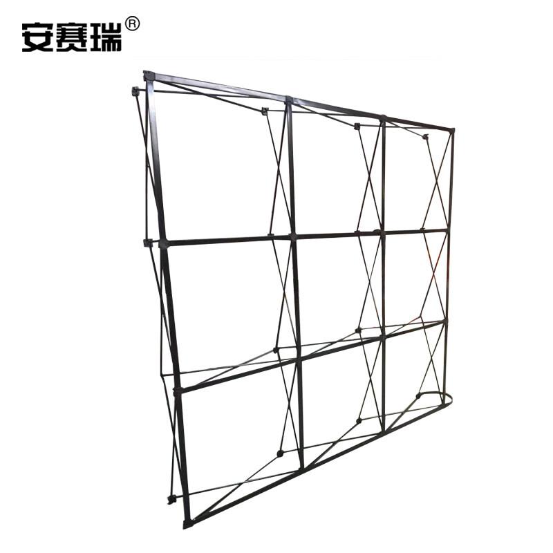 安赛瑞 23813 折叠拉网展架 3×3格 （232×232CM）圆管按（个）销售