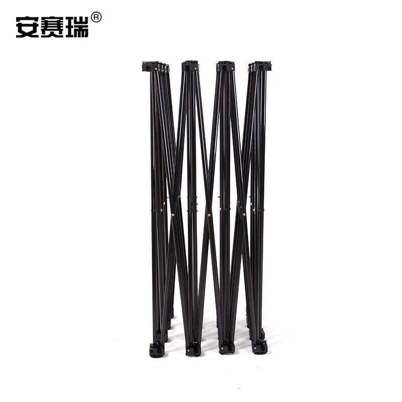 安赛瑞 23813 折叠拉网展架 3×3格 （232×232CM）圆管按（个）销售