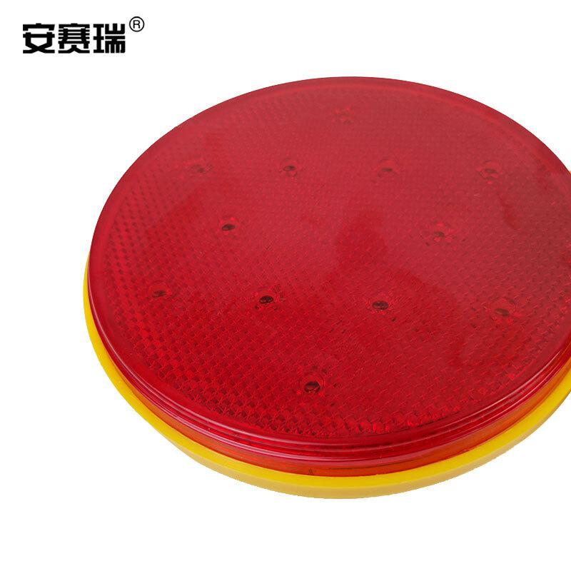 安赛瑞 25839 路障警示灯 LED路锥灯 黄色按（个）销售