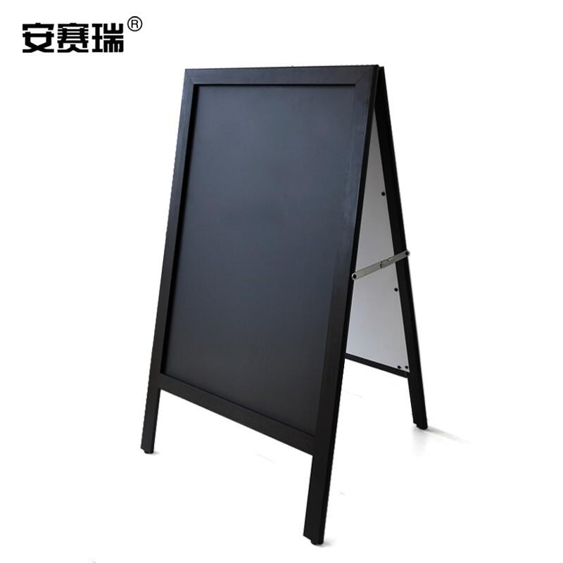 安赛瑞 26066 A型双面黑板 40×83cm带支架便按（个）销售