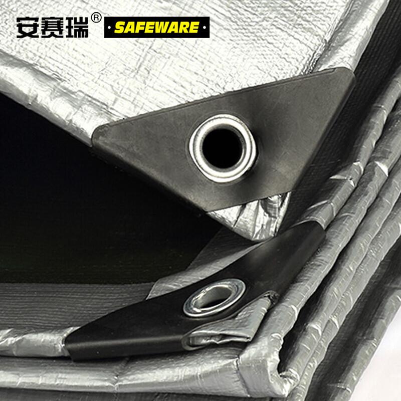 安赛瑞 12440 PE防雨布 加厚防晒防雨篷布 银白 5×7m按件销售 安赛瑞 12440 PE防雨布 加厚防晒防雨篷布 银白 5×7m按件销售