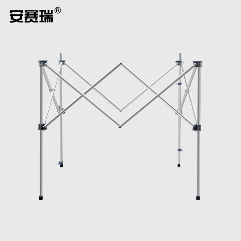 安赛瑞 23772 便携拉网折叠桌展示柜台 仅架子 50×90×196CM按（个）销售