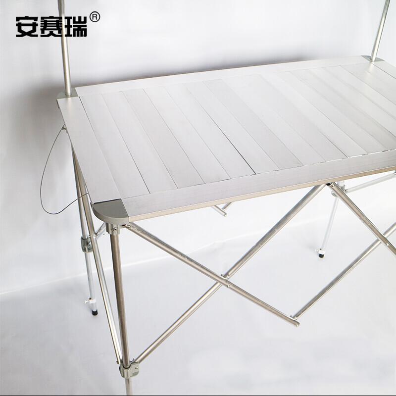 安赛瑞 23772 便携拉网折叠桌展示柜台 仅架子 50×90×196CM按（个）销售