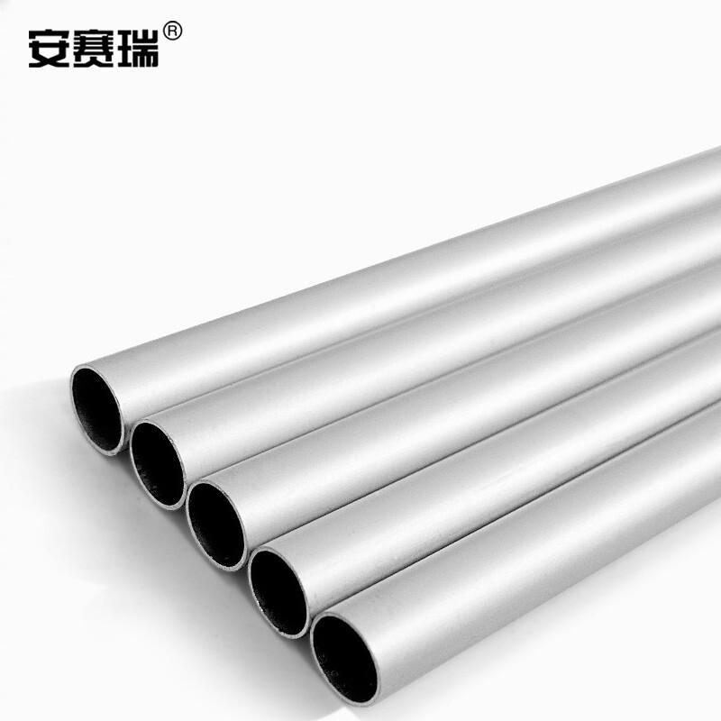 安赛瑞 23772 便携拉网折叠桌展示柜台 仅架子 50×90×196CM按（个）销售