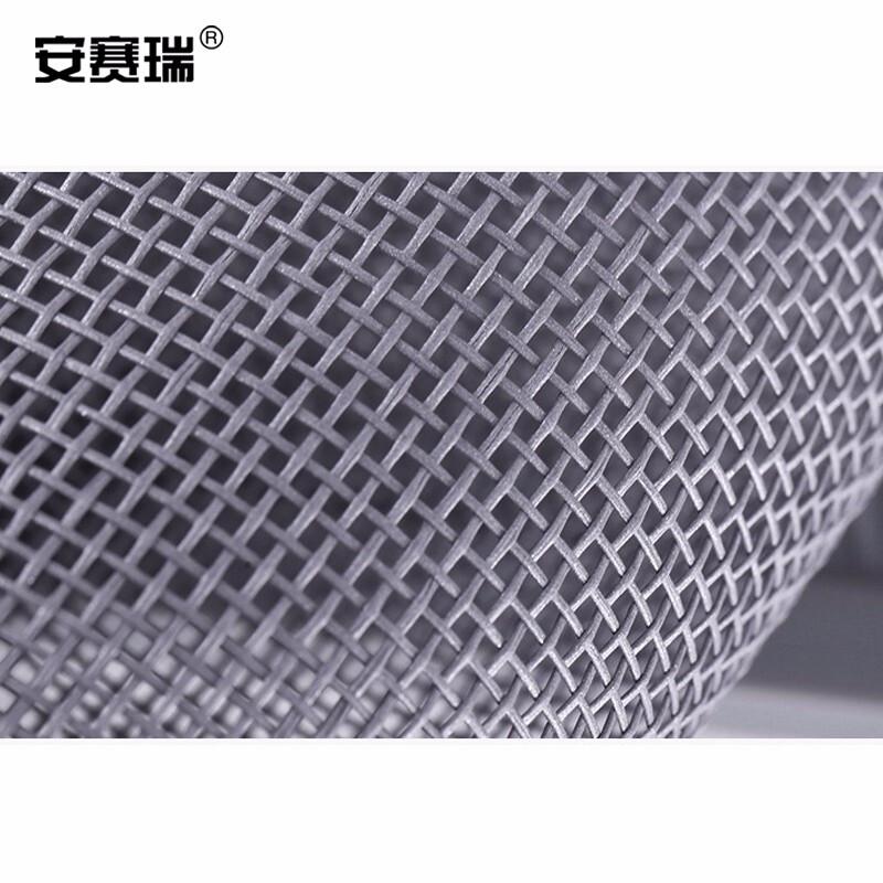 安赛瑞 27484 磁吸纱网门帘 0.4x2.6米 灰色包边 带配重按（块）销售