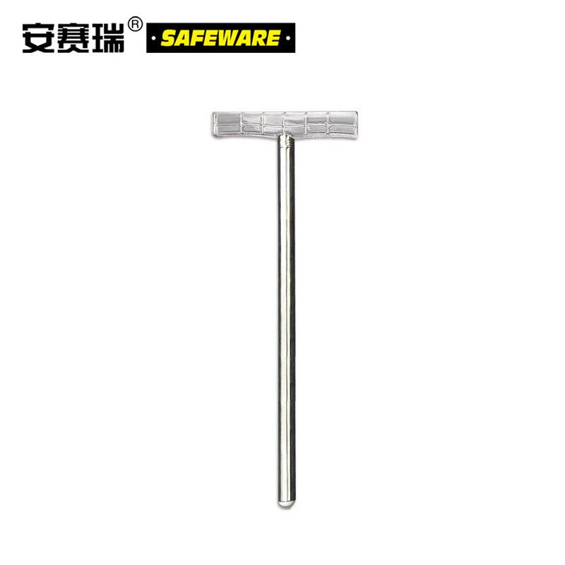 安赛瑞 10377 不锈钢手举牌杆 10支装 （配方形透明夹） 杆长100cm按（包）销售
