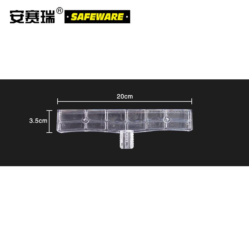 安赛瑞 10377 不锈钢手举牌杆 10支装 （配方形透明夹） 杆长100cm按（包）销售