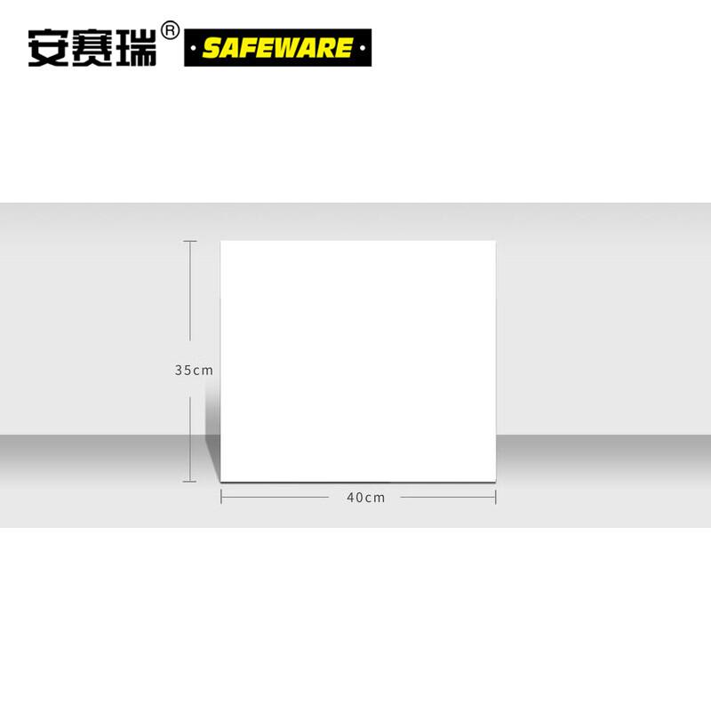 安赛瑞 10378 手举牌配套单面印刷雪弗板 5张装 35×40cm按（包）销售