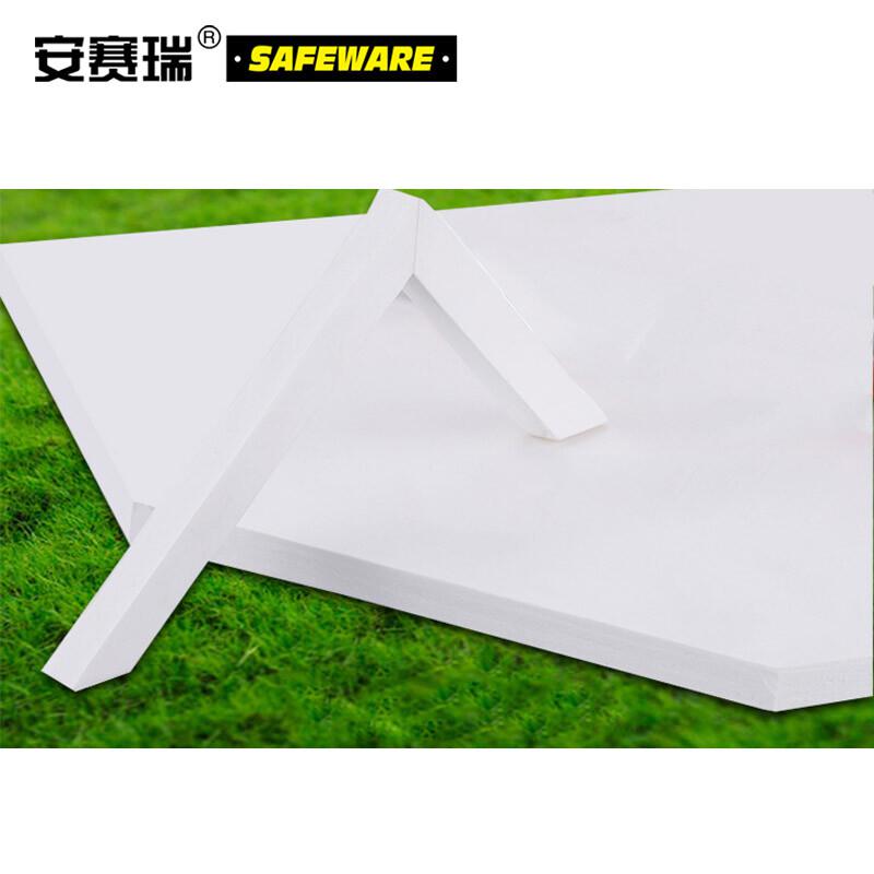 安赛瑞 10385 手举牌配套双面印刷KT板 5张/包 40×60cm 白色按（包）销售