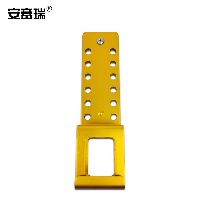 安赛瑞 11346 挂锁搭扣锁 铝合金联排锁钩按个销售