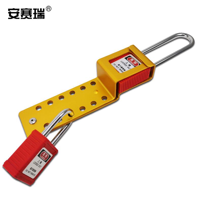 安赛瑞 11346 挂锁搭扣锁 铝合金联排锁钩按个销售