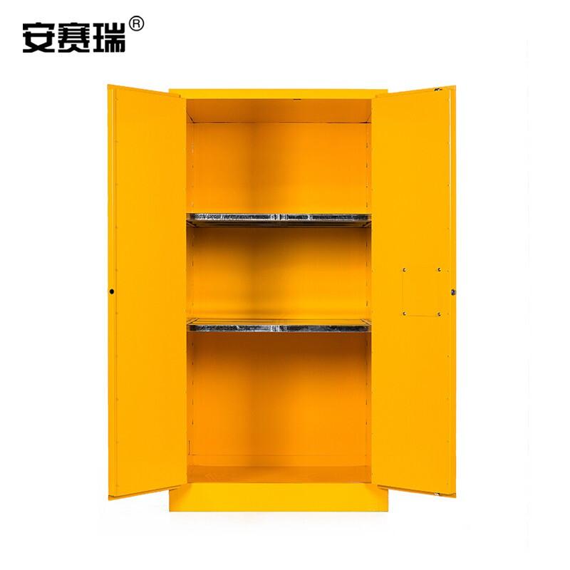 安赛瑞 12557 防火安全柜 黄色 90加仑按(个)销售 安赛瑞 12557 防火安全柜 黄色 90加仑按(个)销售